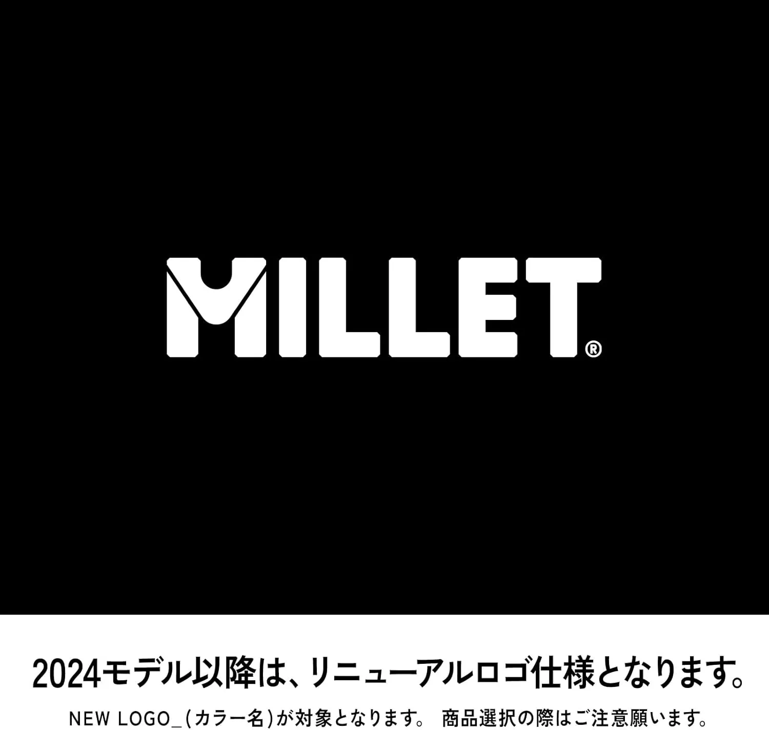 [ミレー] 登山リュック サースフェー NX 30 5 MIS0756