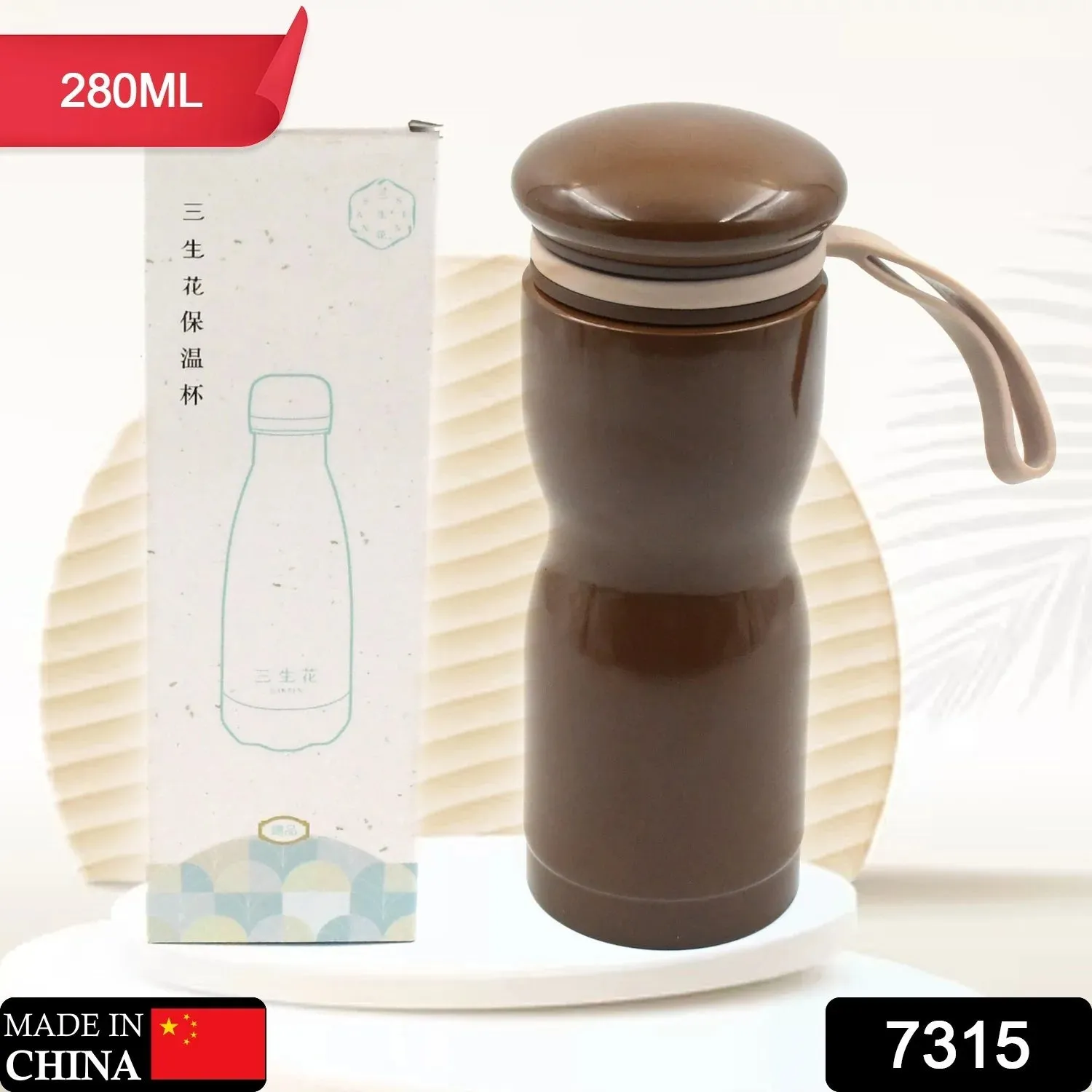 7315 Stainless Steel Water Bottle With Dori Easy , Hot & Cold Drinks,  (280 ML)