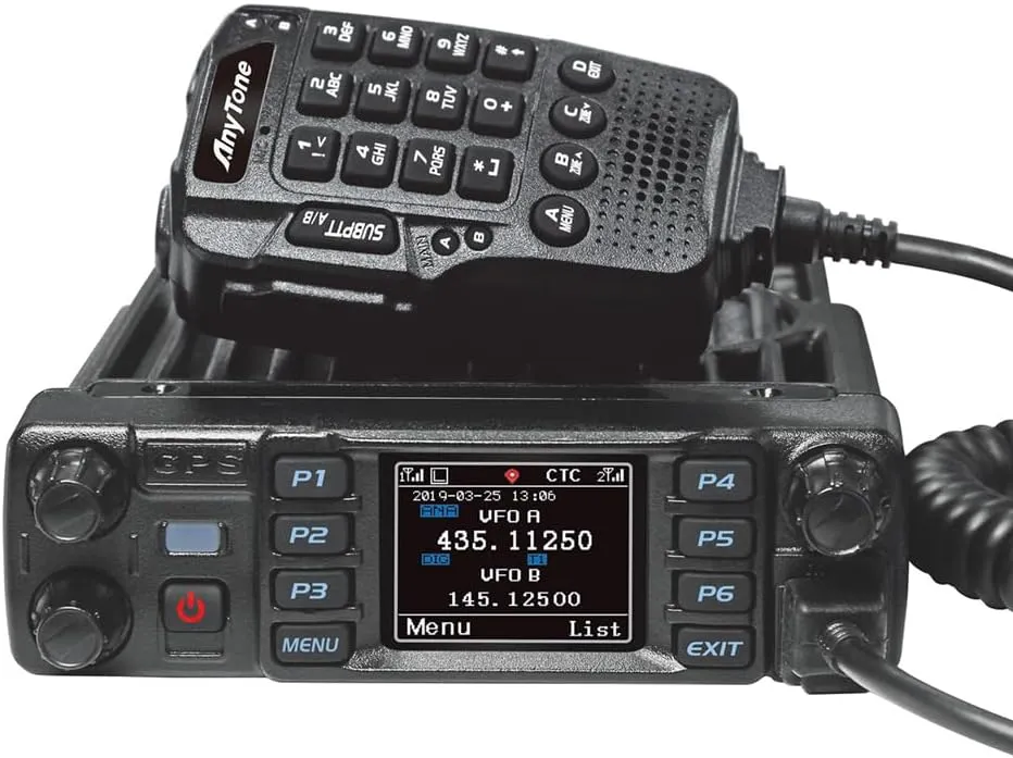 Anytone AT-D578UVIII Plus DMR Tri-Band Amateur Mobile Radio