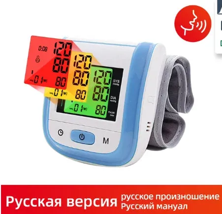Automatic Wrist Digital Blood Pressure Monitor Digital Pulse Meter