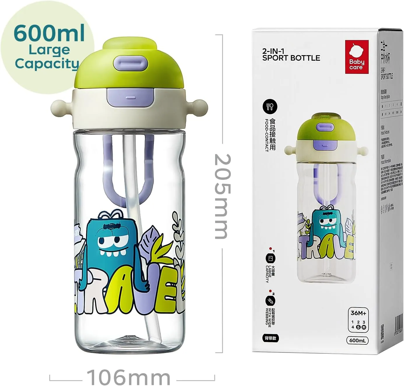 bc babycare Outdoor Toddler Cups, Dual-Way Toddler Cups with Straws, Portable Leak Proof Drinking Bottle with Adjustable Straps, BPA-Free Water Cups with Silicone Soft Tip, Green,20oz