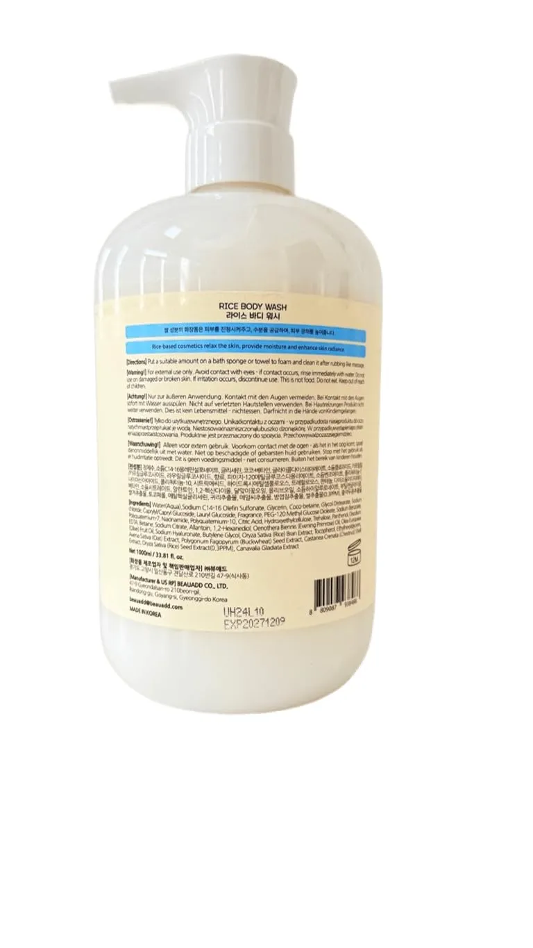 Bonny Hill Rice Body Wash JUMBO SIZE 1000ml/33.81 fl. oz with Pump Dispenser (1000ml, Body Wash)
