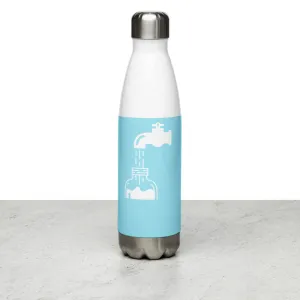 Faucet Bottle-Stainless Steel Water Bottle