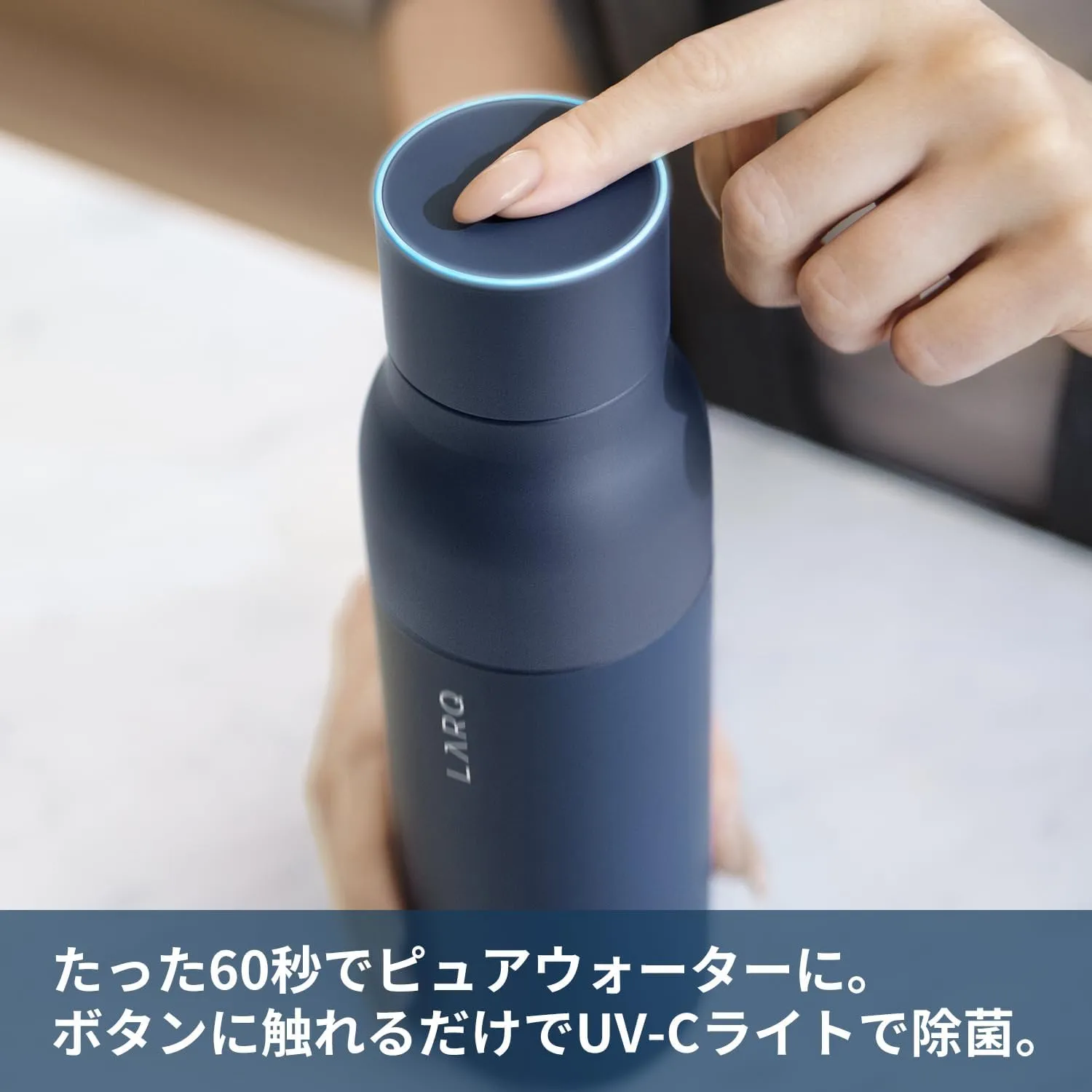 LARQ Bottle PureVis 25 oz - Self-Cleaning and Insulated Stainless Steel Water Bottle with UV Water Purifier and Award-winning Design | Reusable & Travel Friendly, Obsidian Black