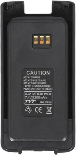 MD-390 2200mAh Battery for DMR MD-UV390 GPS MD-UV390 Lithium 7.4V Battery Replacement Digital Mobile Radio Two Way Radio Walkie Talkie Ham Transceiver