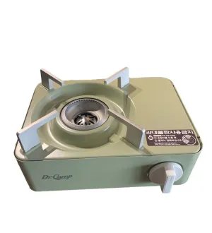Mini Camping Stove Burner with Case - Butane