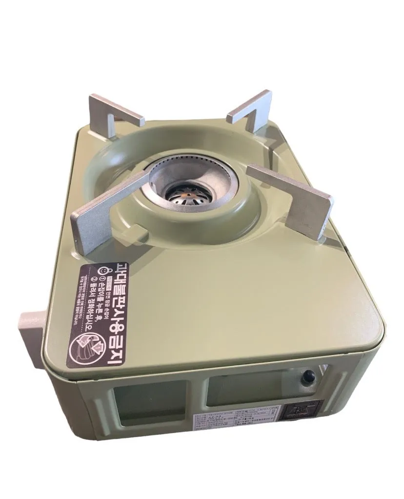 Mini Camping Stove Burner with Case - Butane
