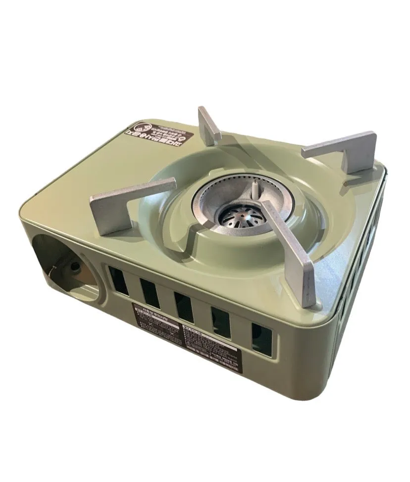 Mini Camping Stove Burner with Case - Butane