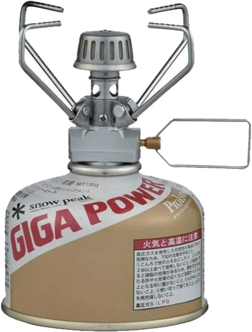 Snow Peak Giga Power Stove, Ground GS-Various