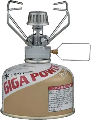 Snow Peak Giga Power Stove, Ground GS-Various