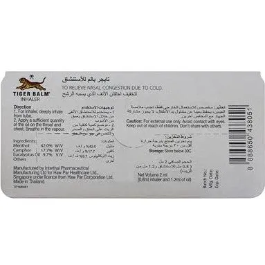 Tiger Balm 2-in-1 Inhaler, 2ml – Effective Dual Action Relief for Nasal Congestion & Headaches from Cold