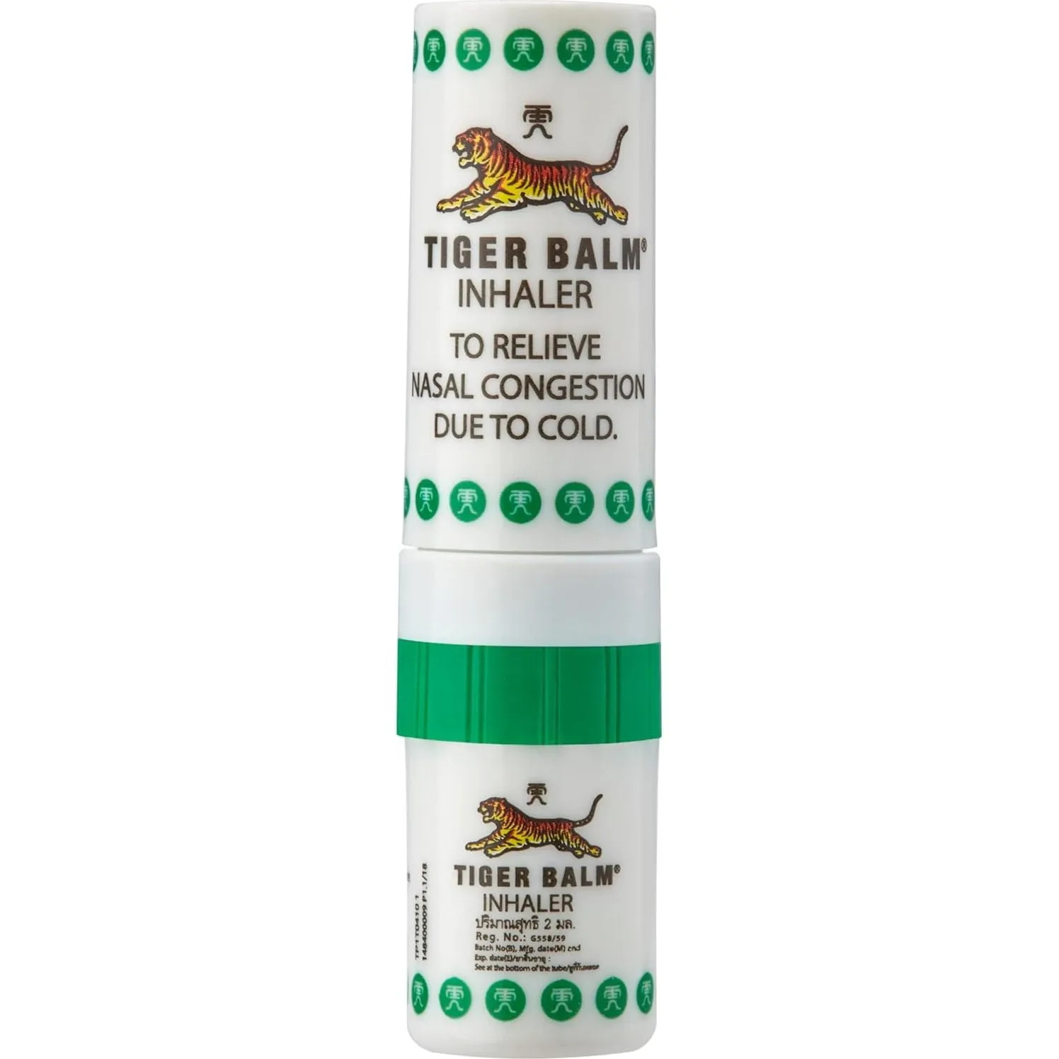 Tiger Balm 2-in-1 Inhaler, 2ml – Effective Dual Action Relief for Nasal Congestion & Headaches from Cold