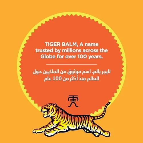 Tiger Balm 2-in-1 Inhaler, 2ml – Effective Dual Action Relief for Nasal Congestion & Headaches from Cold