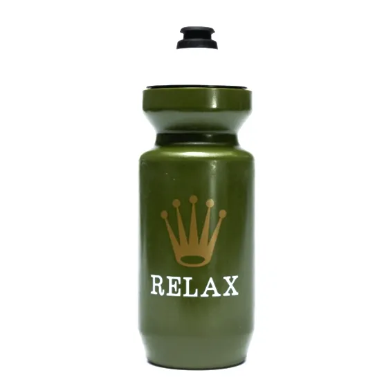 WATRBODL Relax Cycling Water Bottle