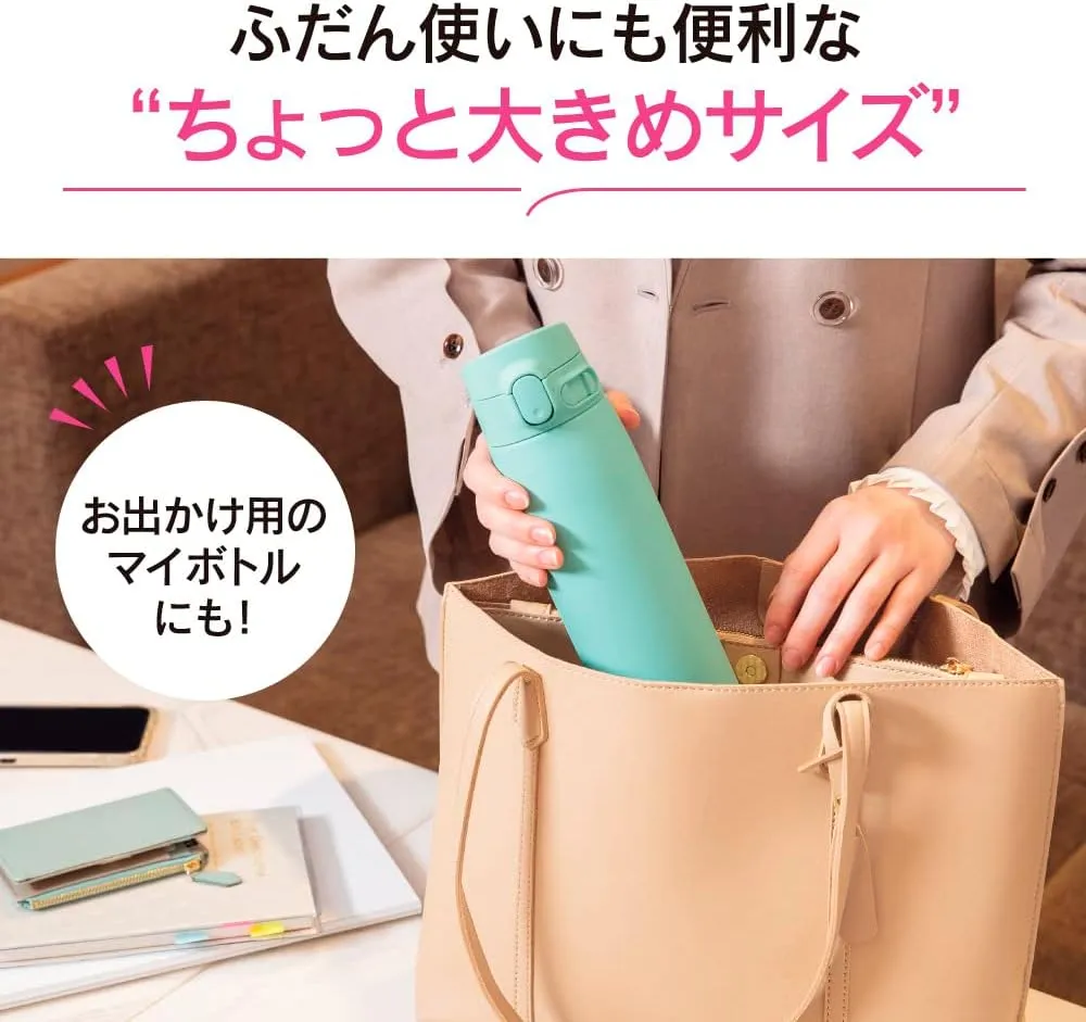 Zojirushi SM-VA60-AM Water Bottle, One-Touch Stainless Steel Mug, Seamless, 20.3 fl oz (600 ml), Mint Blue